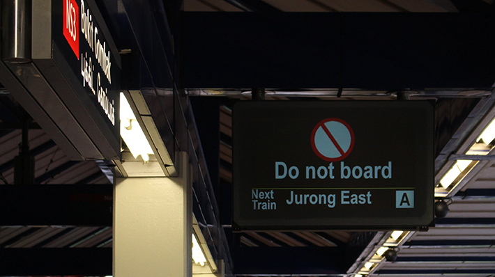 Do Not Board Train