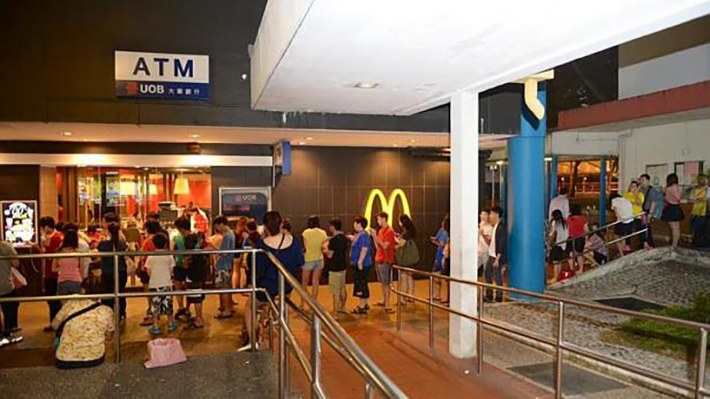 McDonalds Queue