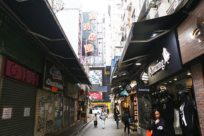 Streets-of-Central-HK