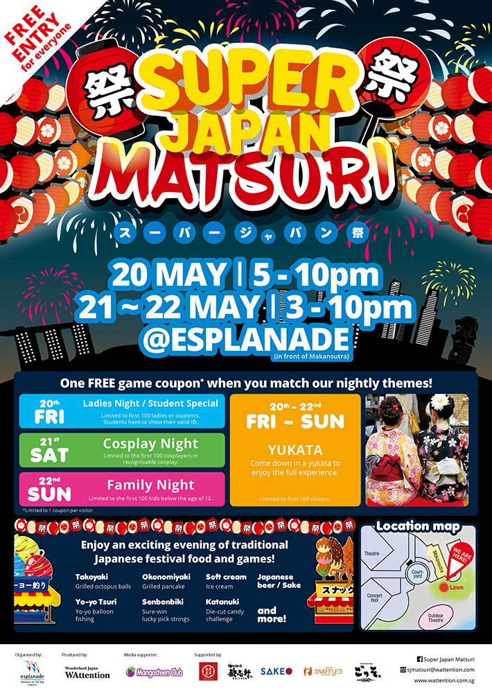 Super Japan Matsuri Poster