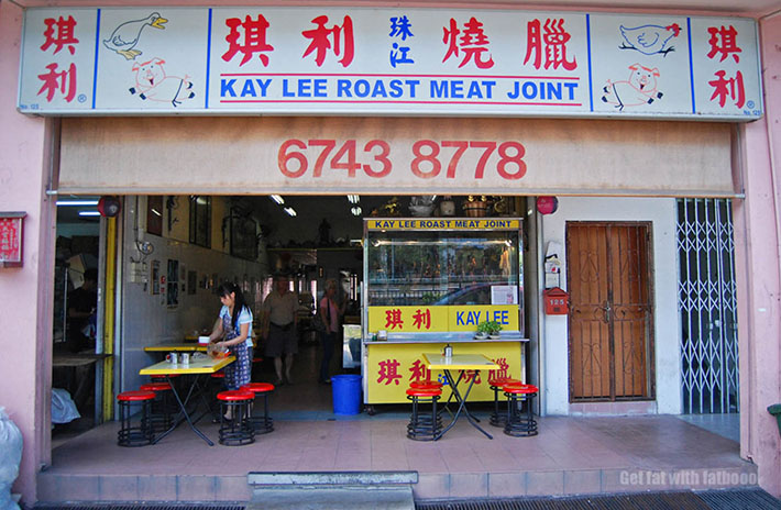 Kay Lee Roast Meat
