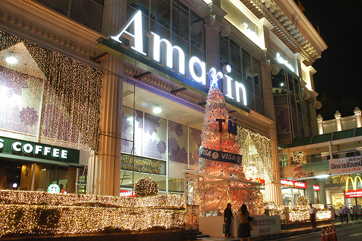 amarin-plaza-bangkok