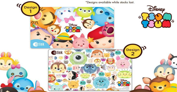 disney-tsum-tsum