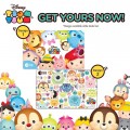 tsum tsum