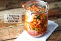 kimchi-in-jar