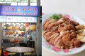 Poh Poh Roasted Chicken Rice Collage