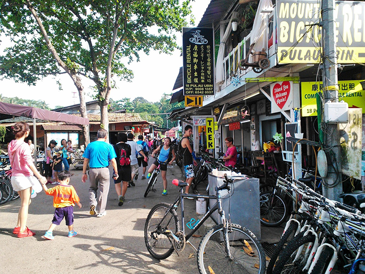 Pulau-Ubin