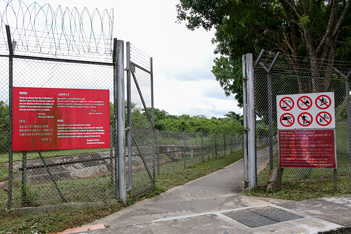 Sembawang Hot Spring Entrance