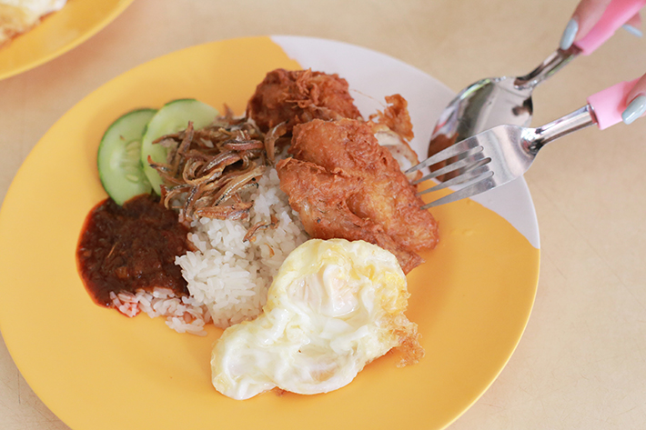 International Nasi Lemak Chicken Set