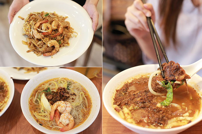 Penang Bagus Food Collage