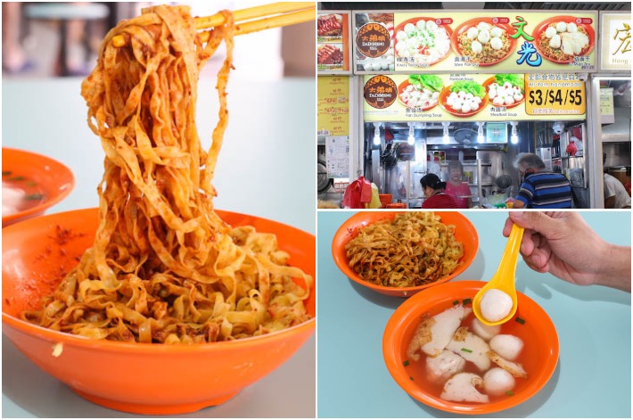 40+ Famous no name fish ball noodles info