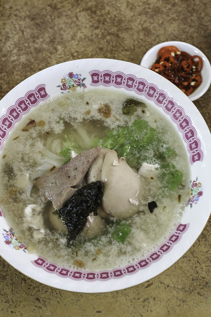 Ah Hua Kway Teow Regular Bowl