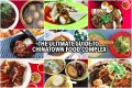 Chinatown Food Complex Collage