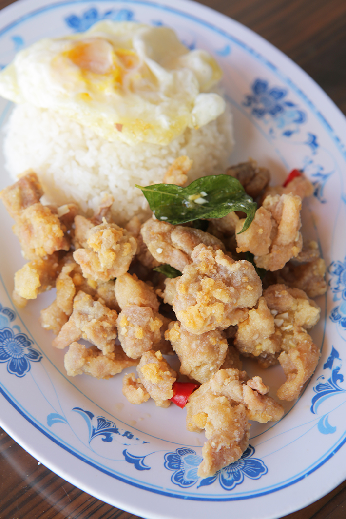 Jia Yuen Eating House Salted Egg Chicken Rice