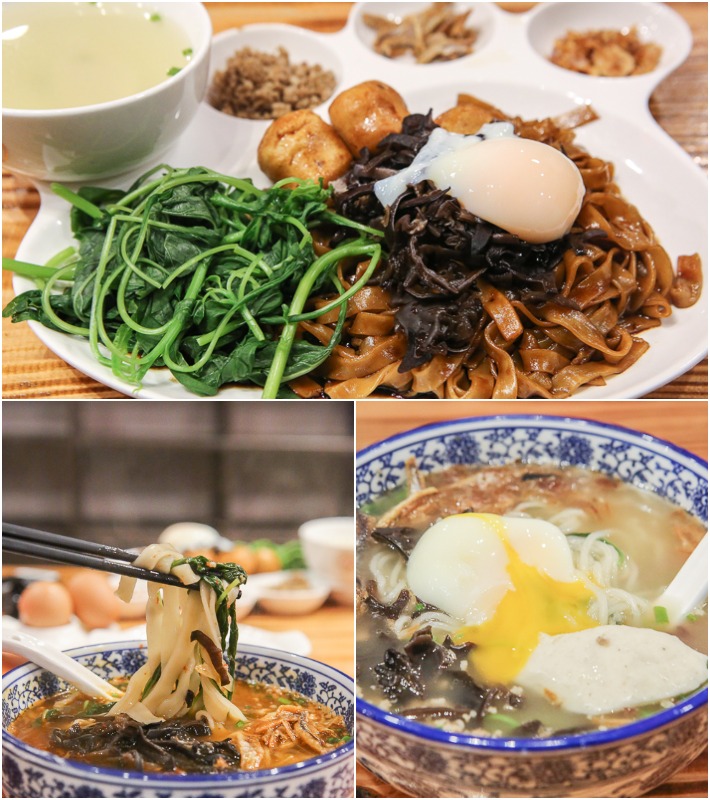 GO Noodle House Noodles Collage