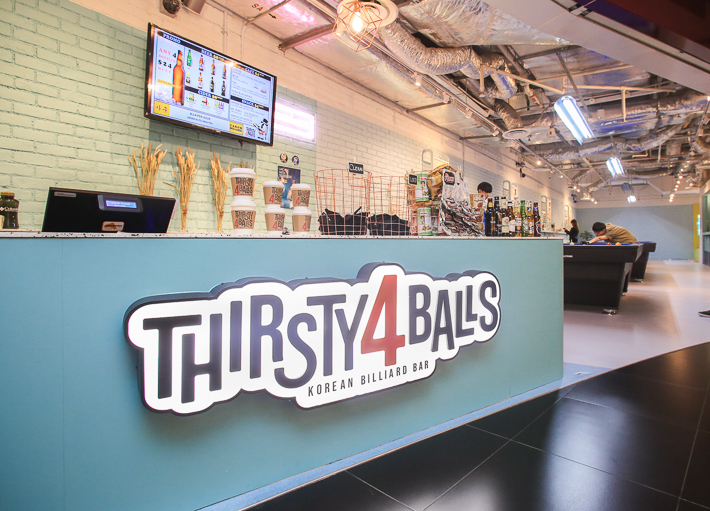 Thirsty4Balls Exterior