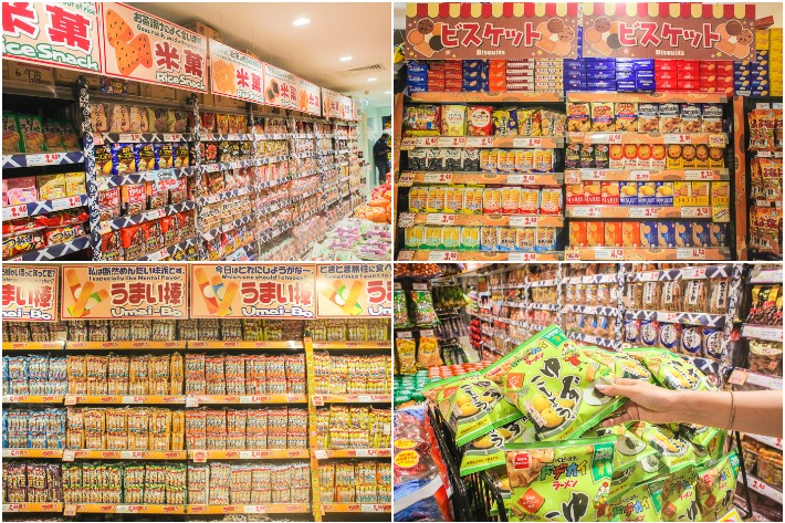 Don Don Donki Confectionary Collage