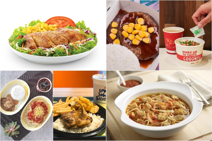 Fast Food Restaurants Collage