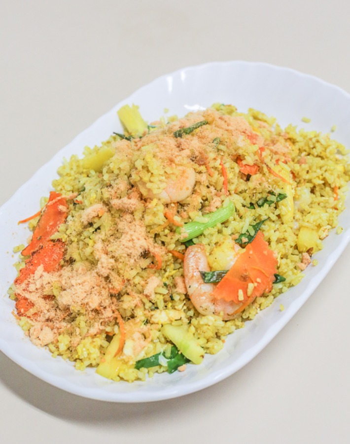 Hom Aroy Pineapple Fried Rice