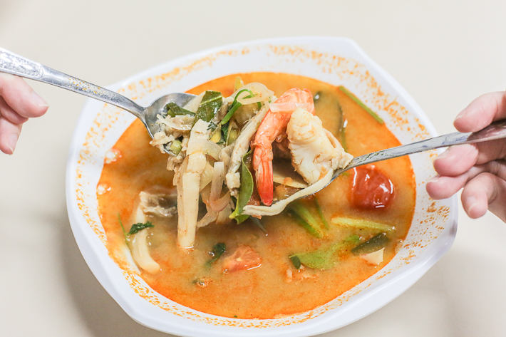 Hom Aroy Tom Yum