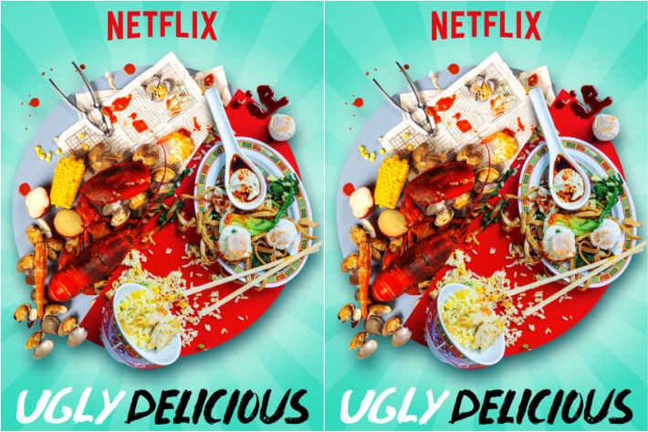 Netflix Ugly Delicious