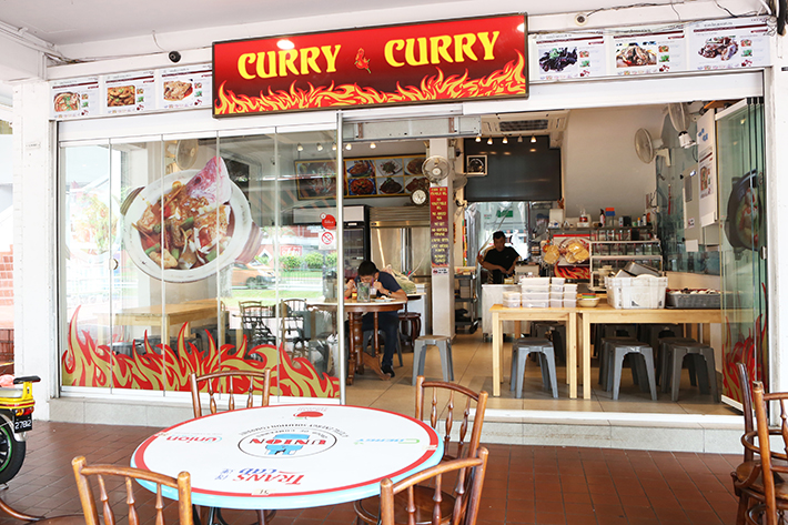 Curry & Curry Exterior
