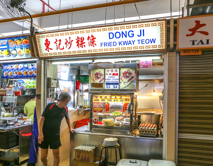 Dong Ji Exterior