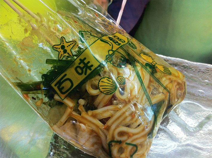 Cold noodles