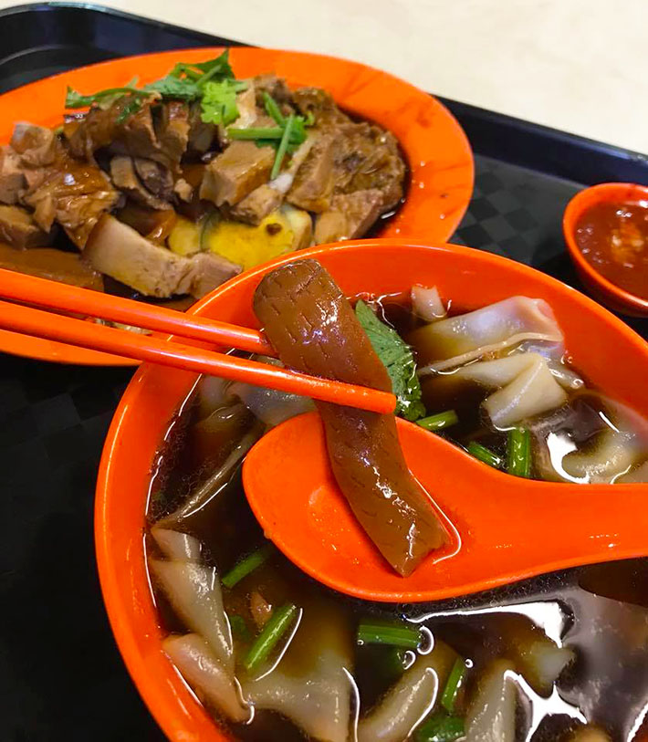 Double Spring Teochew Lor Duck Kway Chap