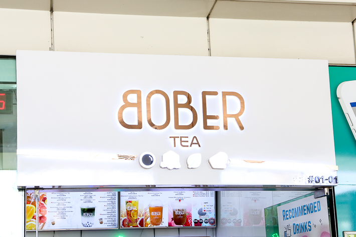 Bober Tea Exterior