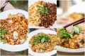 Hock Kee Fried Oyster Collage