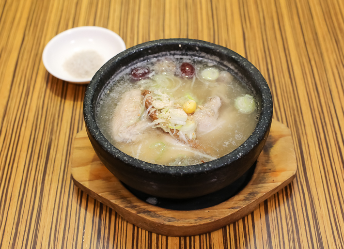 Kimchi Restaurant Ginseng Chicken Soup