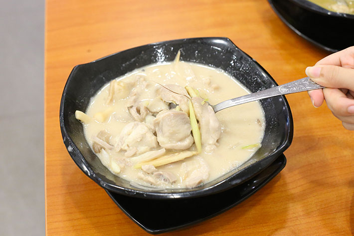 Nana Tom Kha Gai