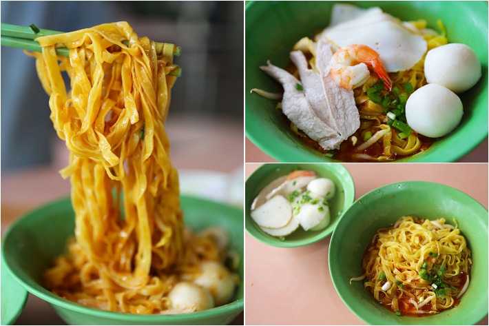 Jing Ji Fishball Noodle Collage