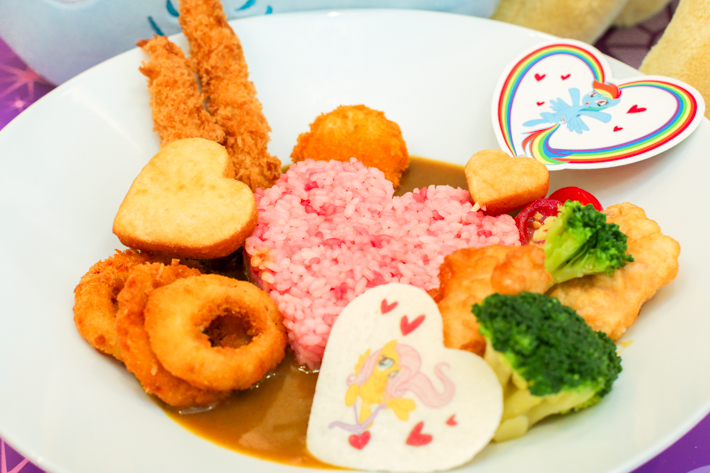 MLP Kumoya Curry Rice