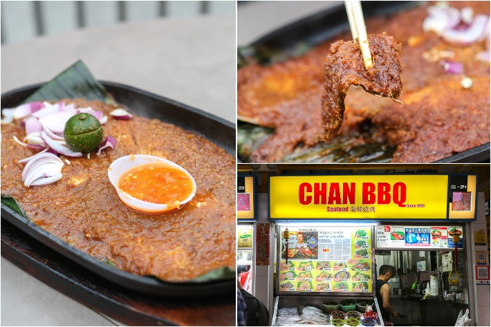 Chan BBQ Collage