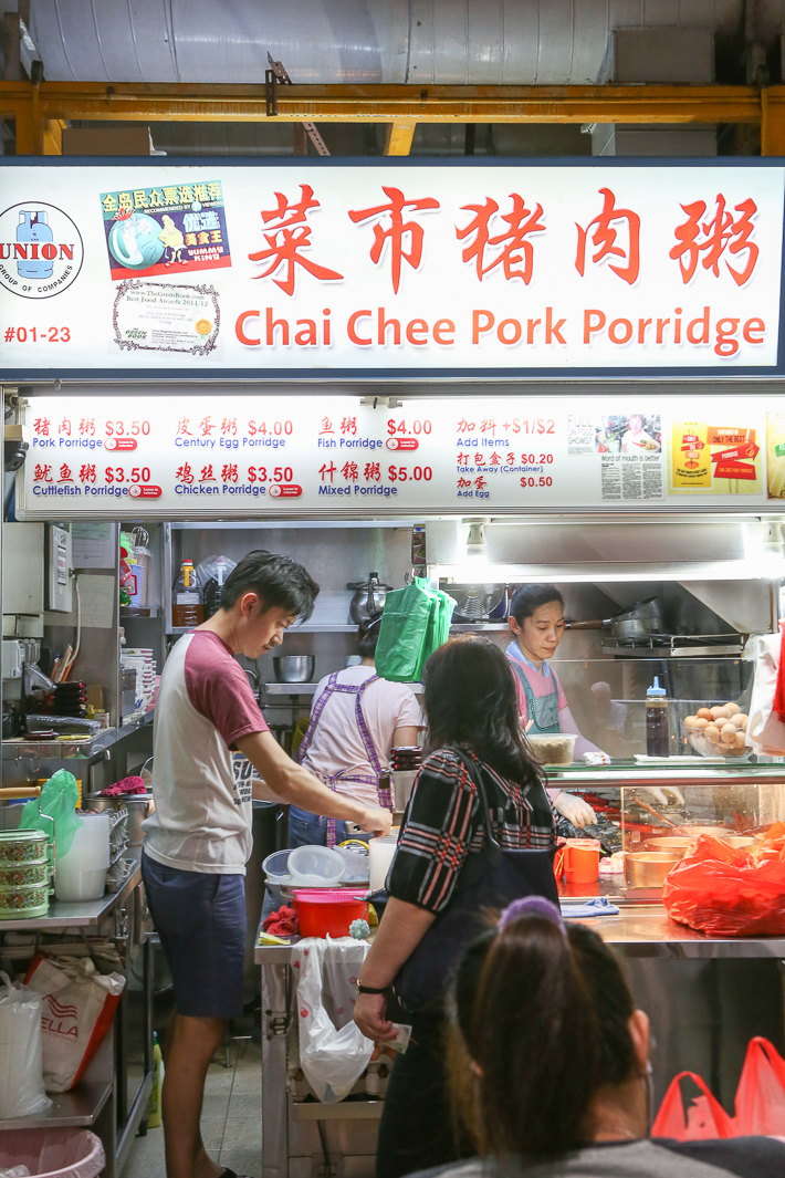 Chai Chee Pork Porridge Exterior