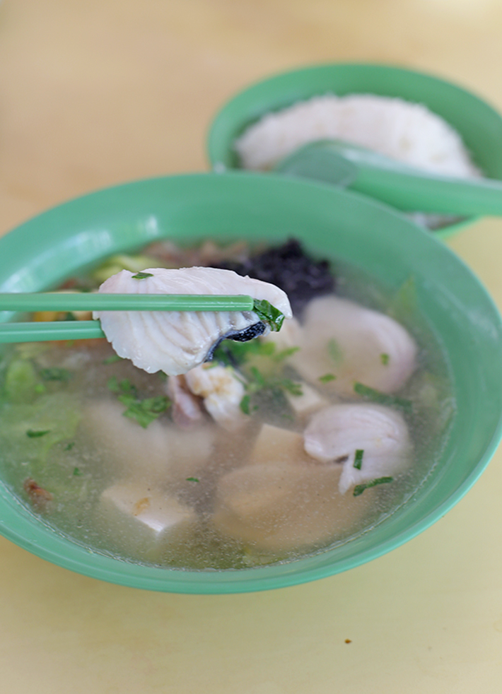 Han Kee Fish Soup 2