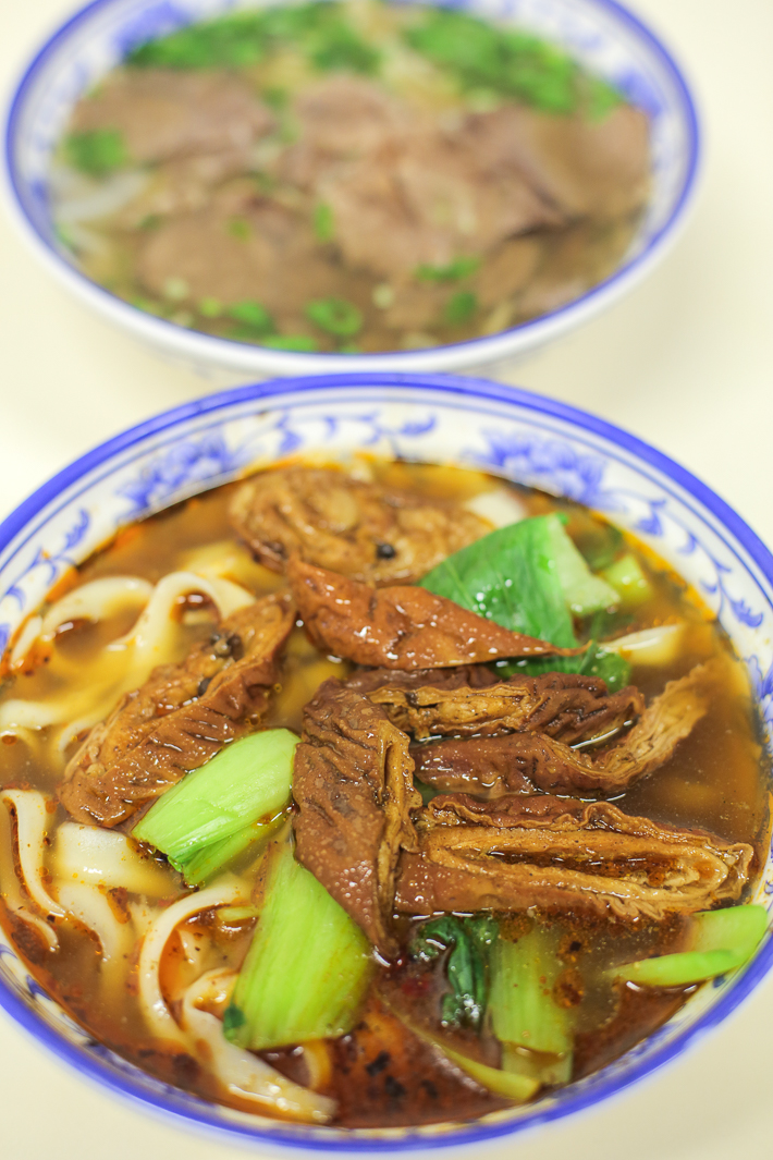 Shi Xiang Ge Noodles