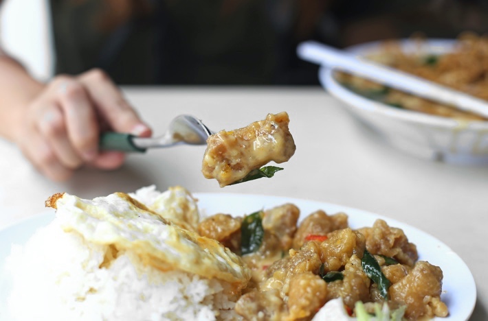 Salted Egg Chicken Dice Rice GLC Restaurant