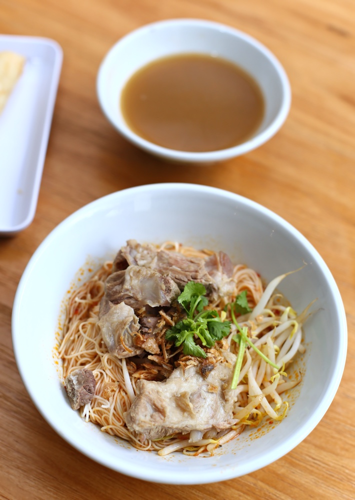 The Living Room Eating House Mee Sua