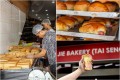 Jie Bakery Collage