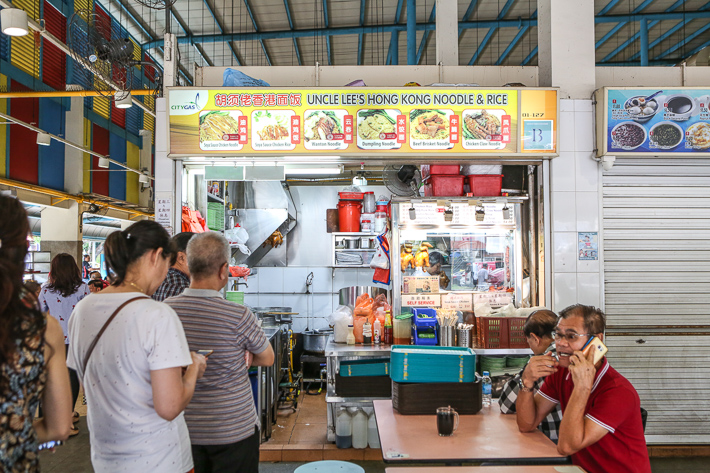 Uncle Lee Hong Kong Noodle & Rice Exterior