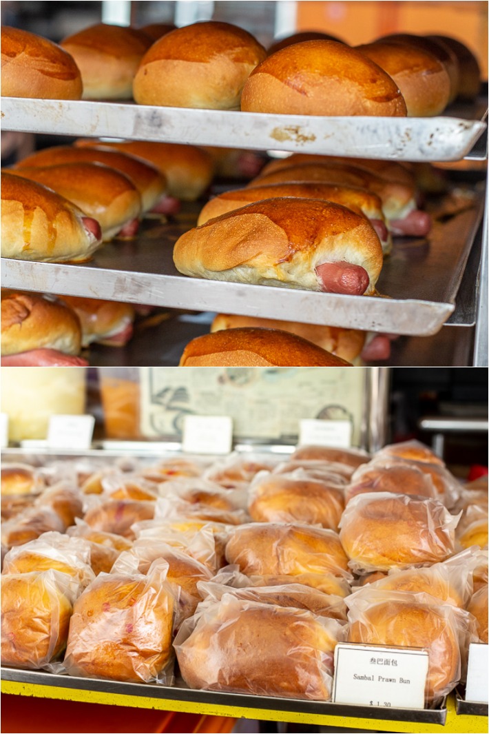 Jie Bakery Buns Collage