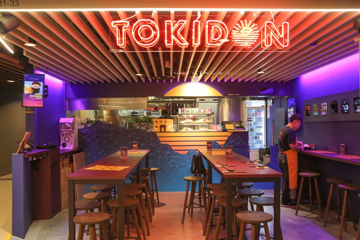 Tokidon-Exterior