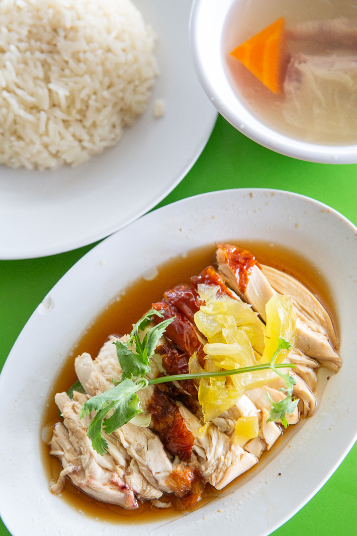 Pin Xiang Chicken Rice