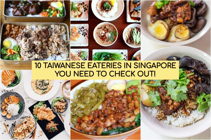 Taiwanese Eateries in Singapore Collage