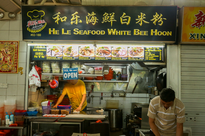 He le Seafood White Beehoon Exterior