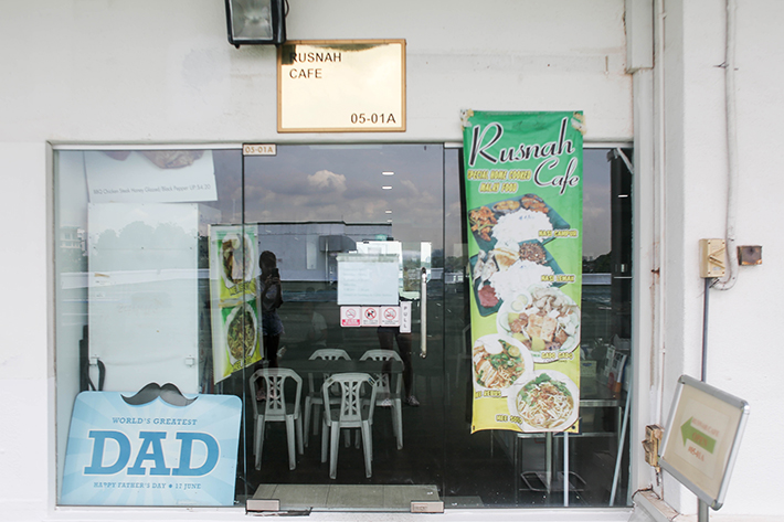 Rusnah Cafe Shop