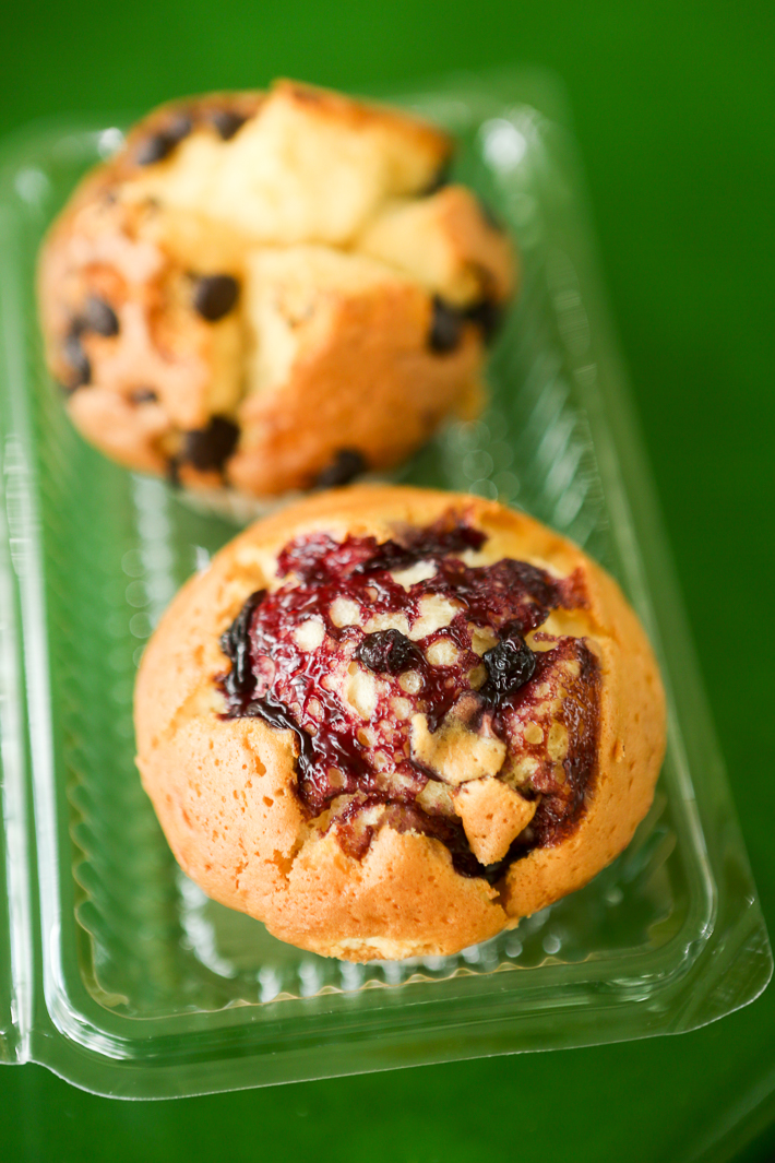 SL II Muffins Package